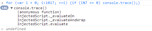 Console.Trace