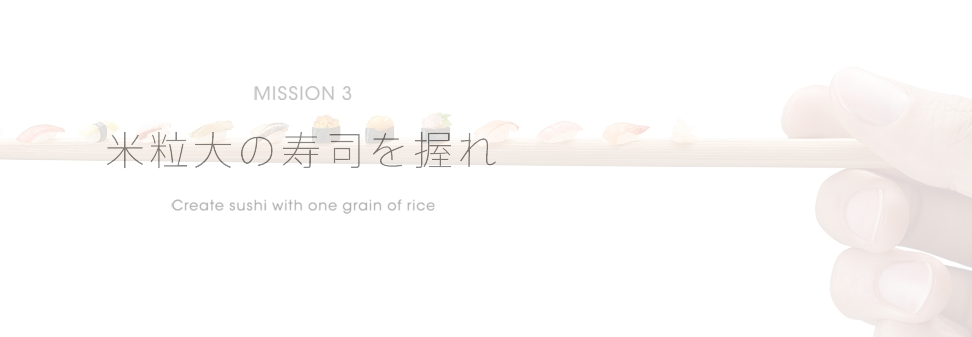 Kurashiki III. Làm sushi bằng 1 hạt cơm